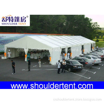 Big Event Tent (SDC)